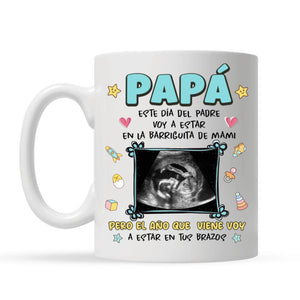 Tazza personalizzata per papà | Regali personalizzati per papà | La prima festa del papà, papà