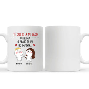 Taza Personalizada Para Pareja | Te quiero a mi lado