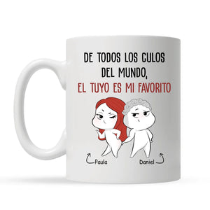 Taza Personalizada Para Pareja | Tu trasero es mi favorito