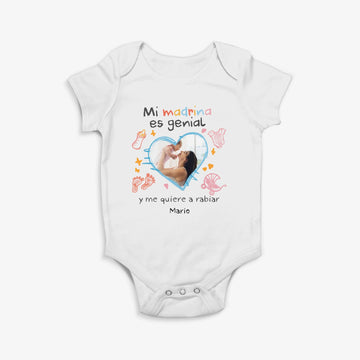 BABY GROW Front Light